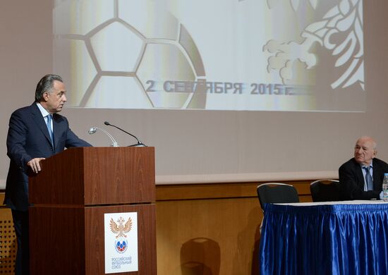 Выборы президента Российского футбольного союза