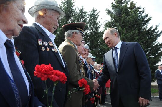 Рабочая поездка президента РФ В.Путина в Читу