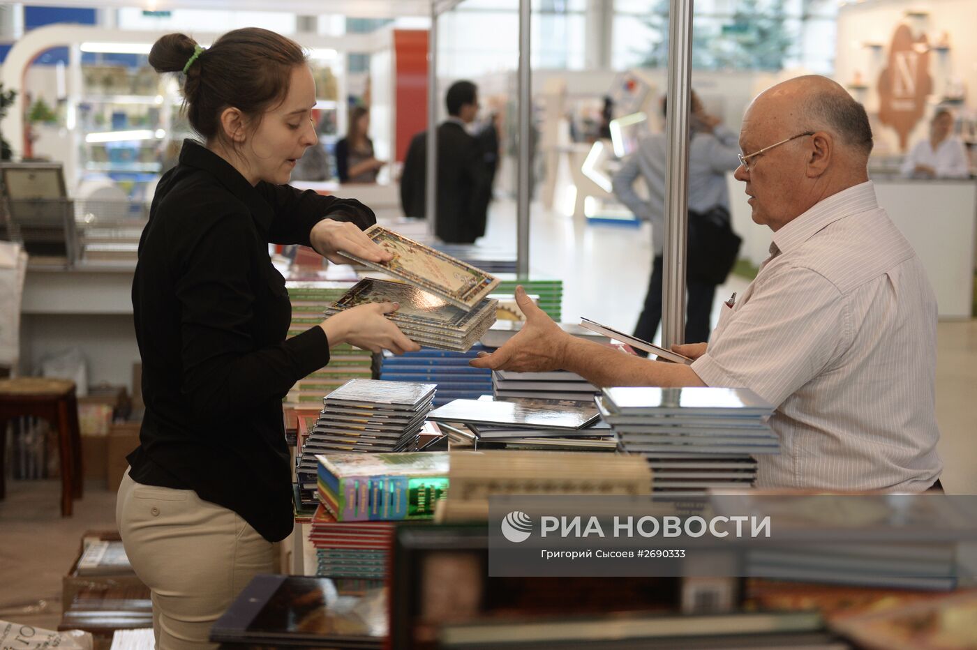 28-я Московская международная книжная выставка-ярмарка