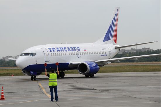 Международный аэропорт Ростов-на-Дону