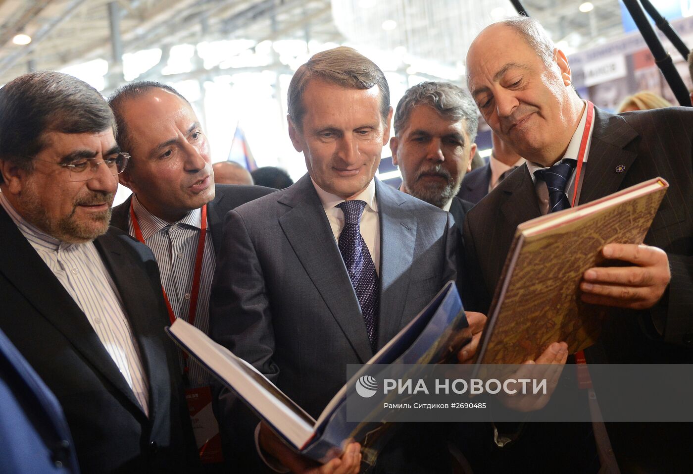 28-я Московская международная книжная выставка-ярмарка