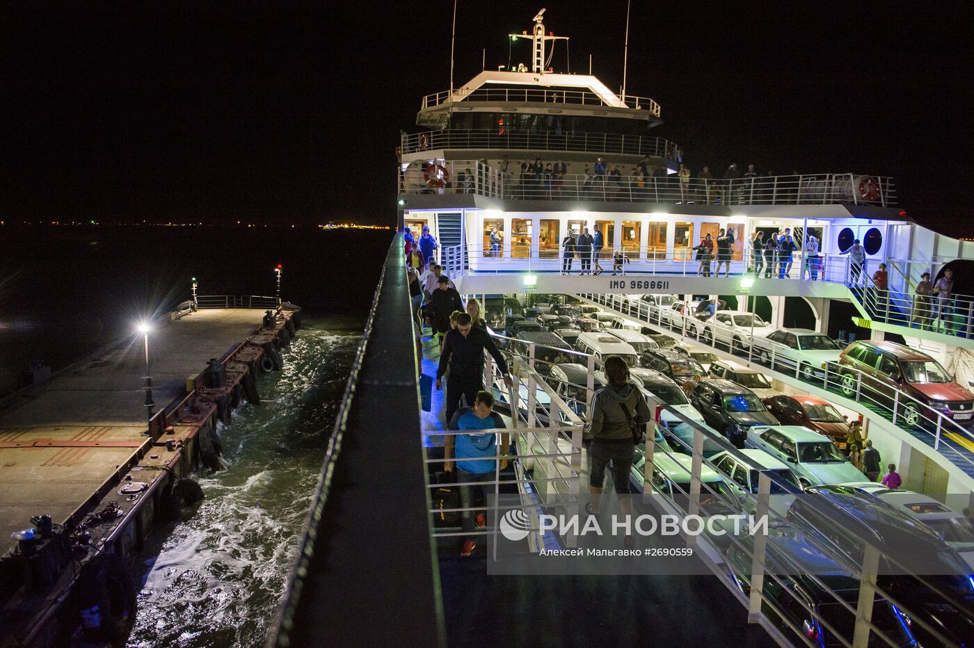 Регионы России. Крым