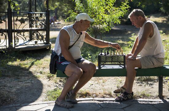 Регионы России. Крым