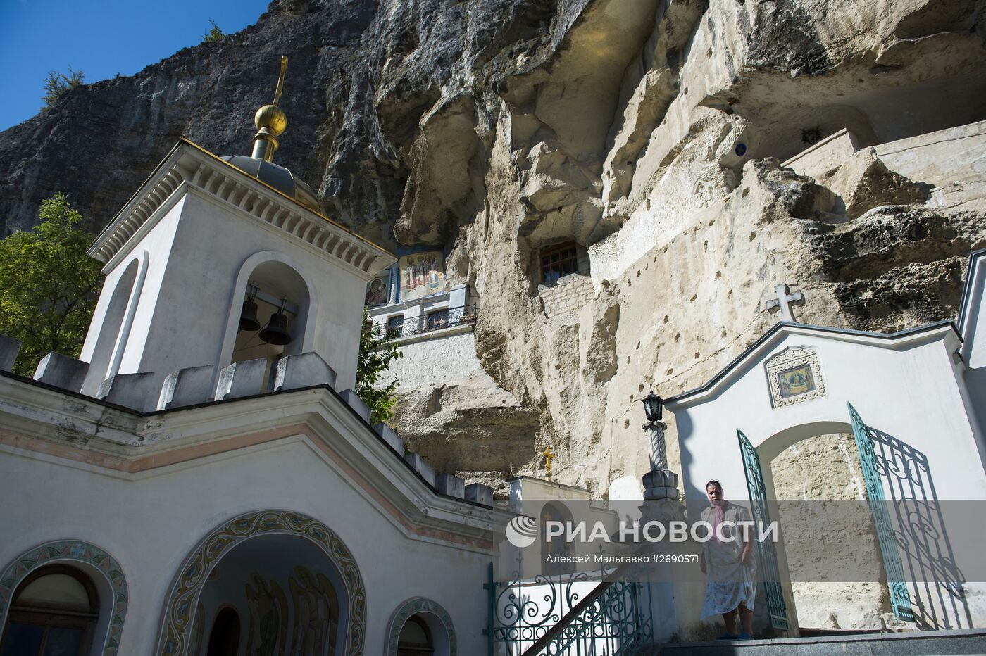 Регионы России. Крым