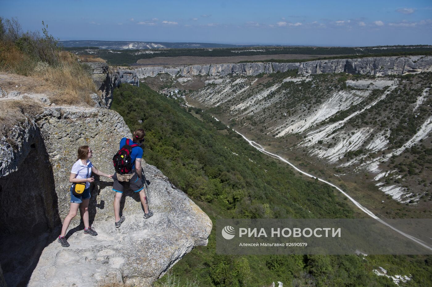 Регионы России. Крым