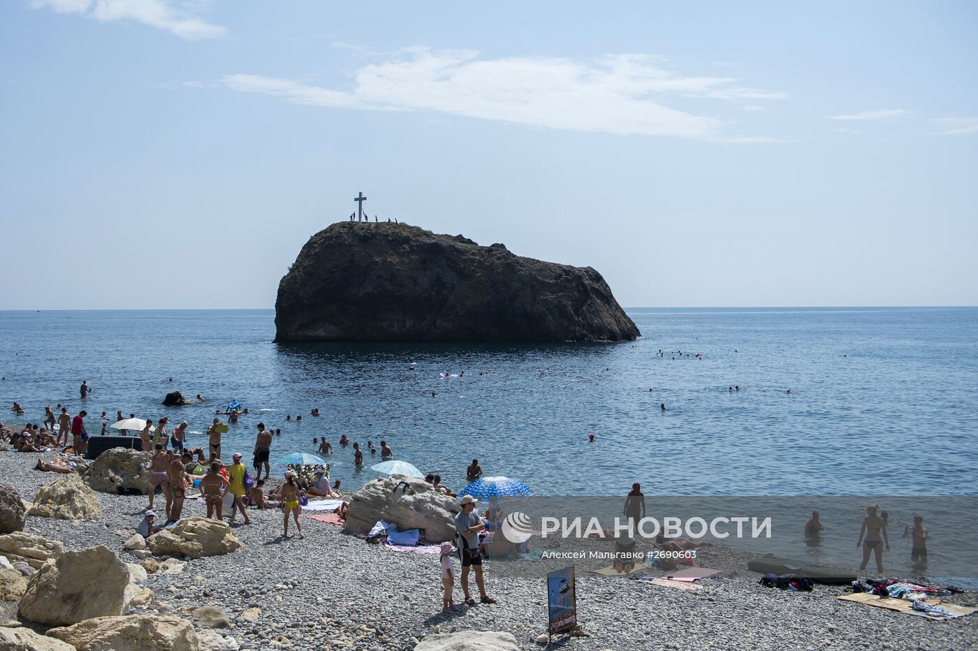 Регионы России. Крым