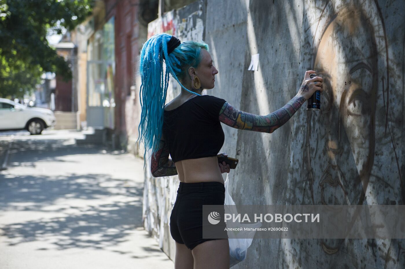 Регионы России. Крым