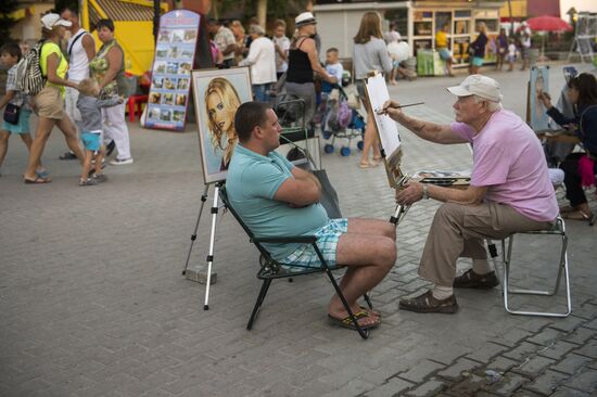 Регионы России. Крым