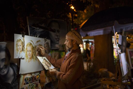 Регионы России. Крым