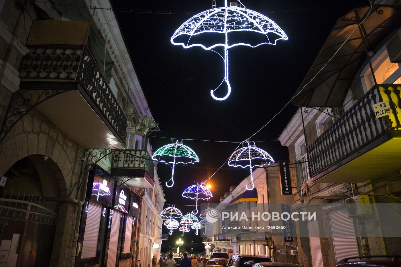 Регионы России. Крым