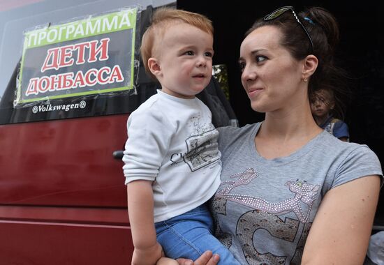 Дети из Донбасса отправлены на лечение в Москву