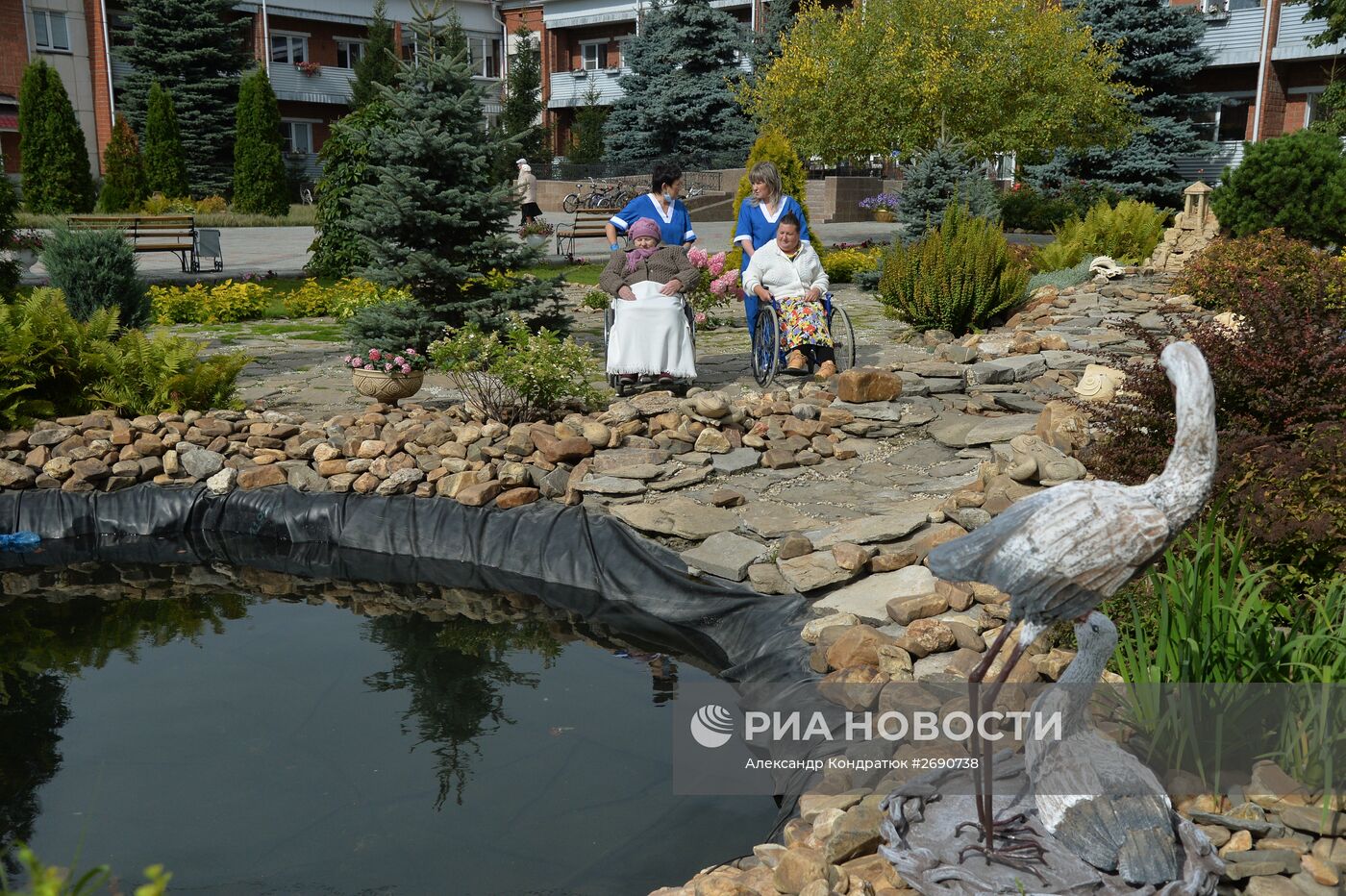 Геронтологический центр в Челябинской области