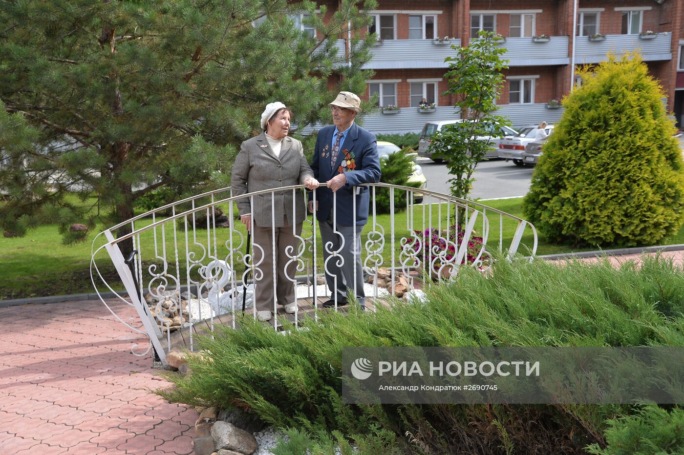 Геронтологический центр в Челябинской области