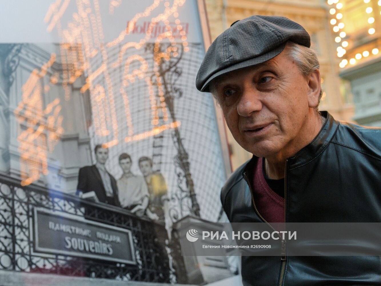 Открытие нового выставочного проекта "Москва в кино"