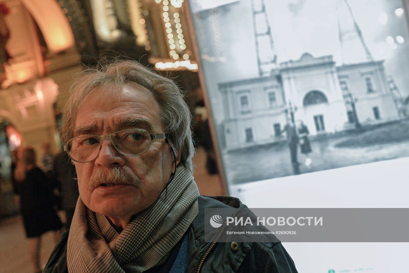 Открытие нового выставочного проекта "Москва в кино"