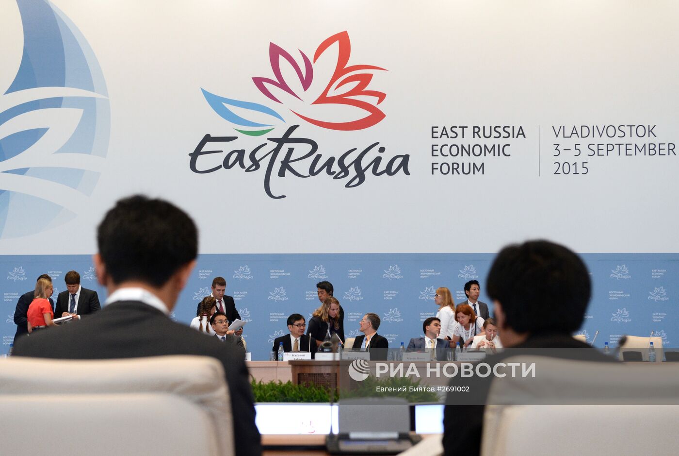 Ключевая сессия "Сила Дальнего Востока России. Агропромышленный комплекс" в рамках Восточного экономического форума