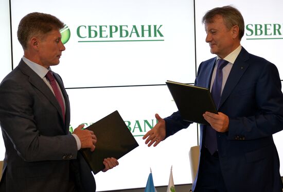 Подписание соглашения между Сбербанком и Правительством Сахалинской области