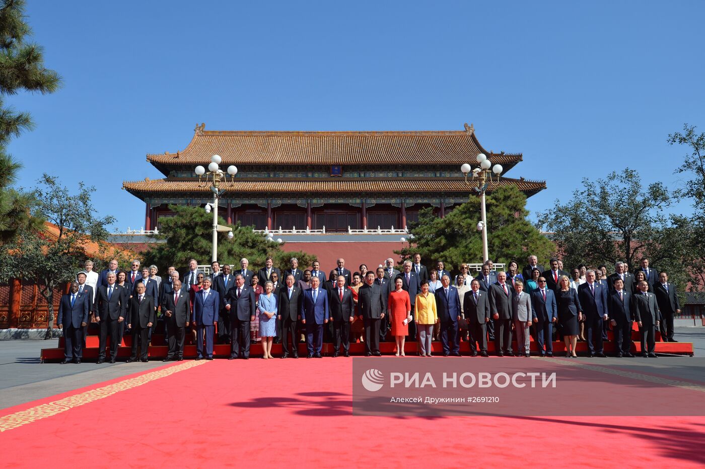 Визит президента РФ В.Путина в Китайскую Народную Республику. День второй