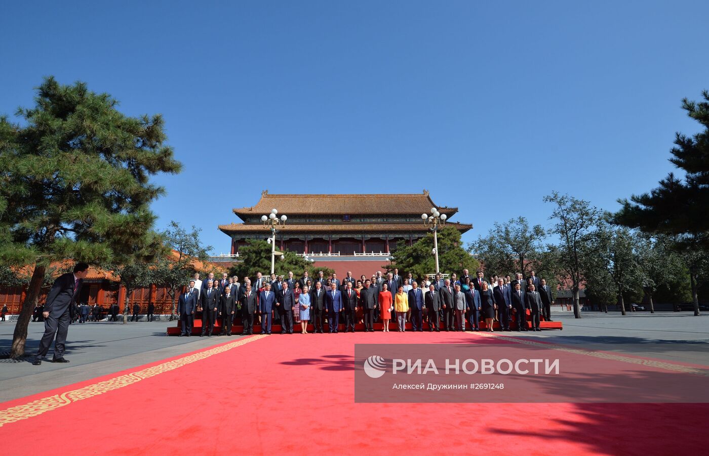 Визит президента РФ В.Путина в Китайскую Народную Республику. День второй