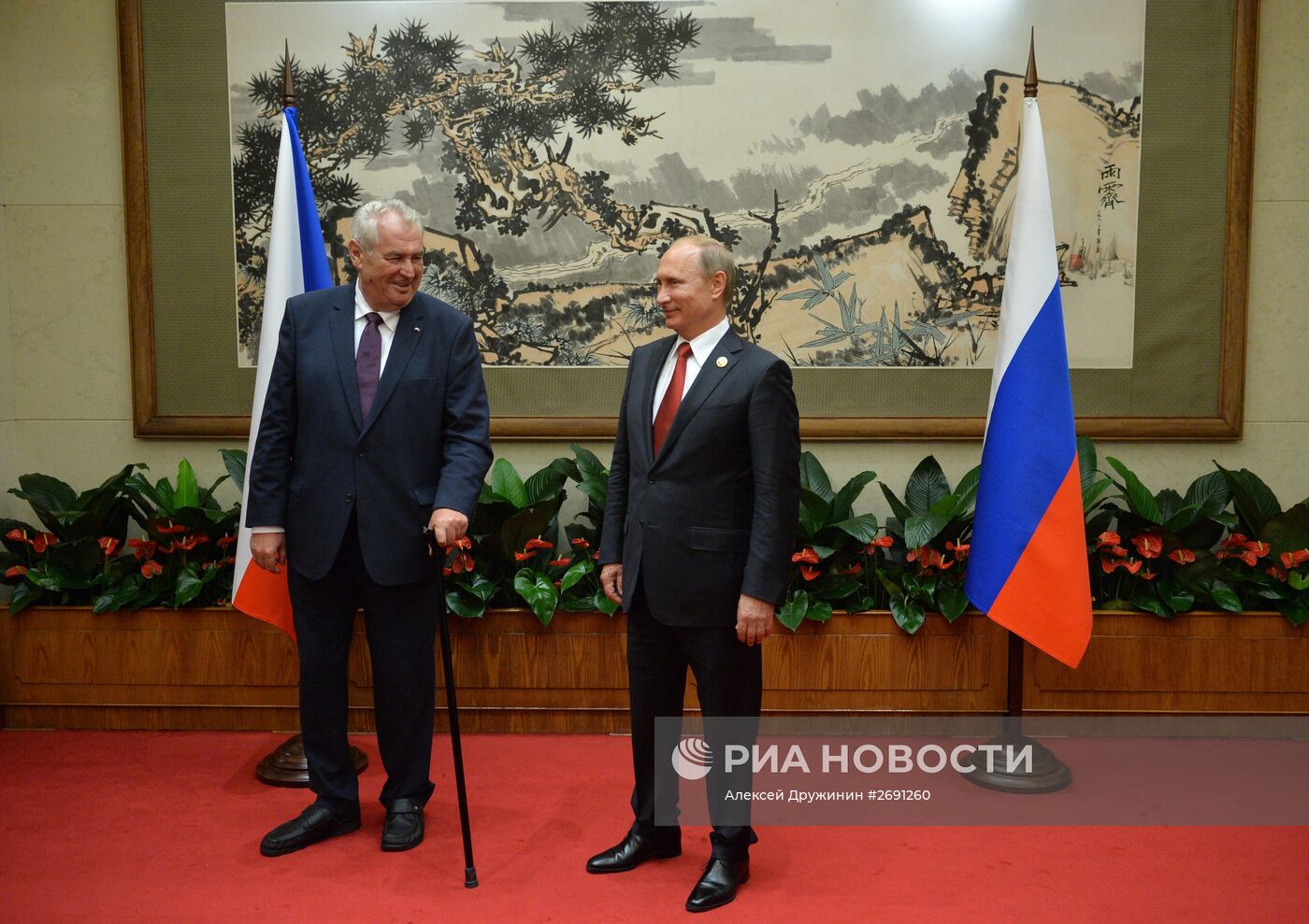 Визит президента РФ В.Путина в Китайскую Народную Республику. День второй