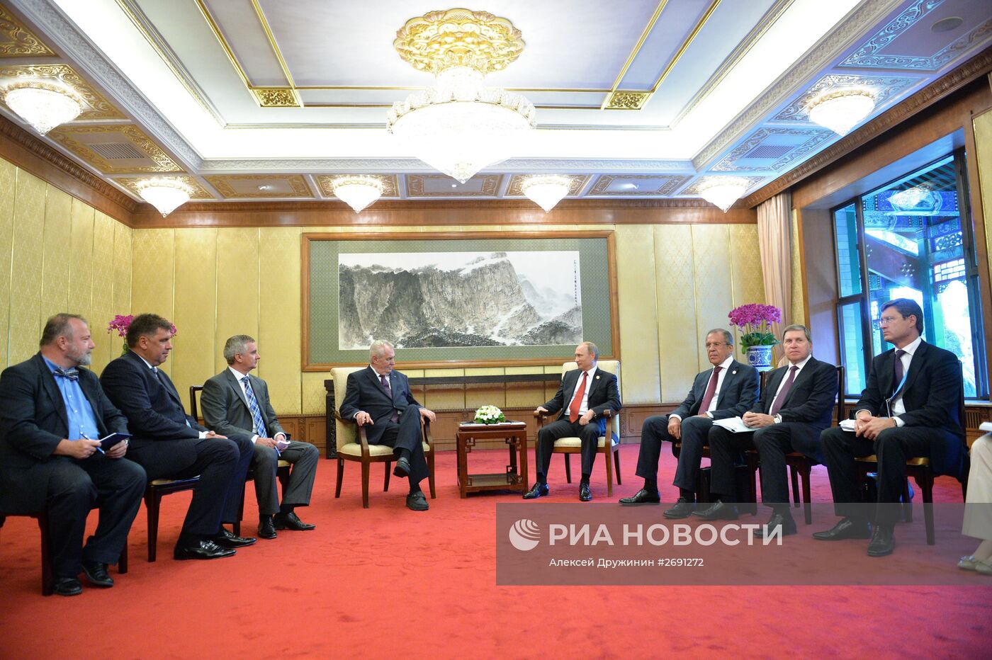 Визит президента РФ В.Путина в Китайскую Народную Республику. День второй