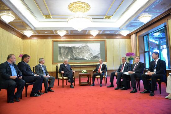 Визит президента РФ В.Путина в Китайскую Народную Республику. День второй