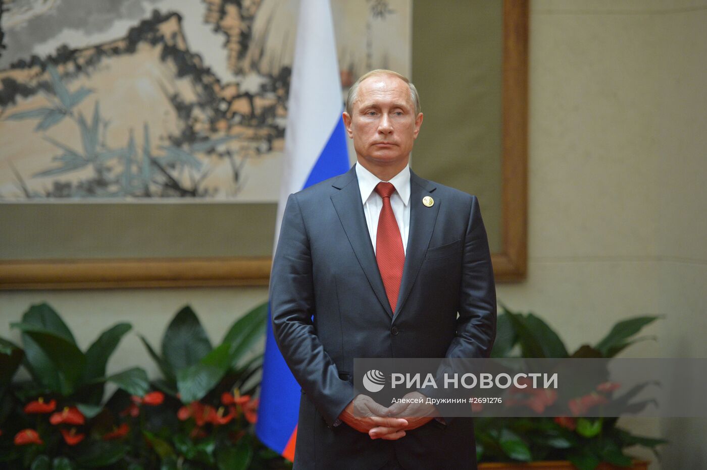 Визит президента РФ В.Путина в Китайскую Народную Республику. День второй