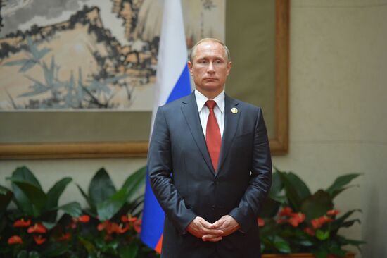 Визит президента РФ В.Путина в Китайскую Народную Республику. День второй