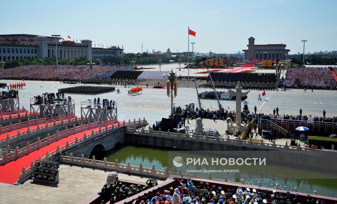 Парад в Пекине по случаю 70-летия окончания Второй мировой войны