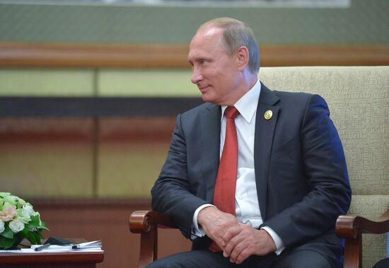 Визит президента РФ В.Путина в Китайскую Народную Республику. День второй