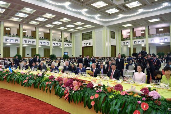 Визит президента РФ В.Путина в Китайскую Народную Республику. День второй