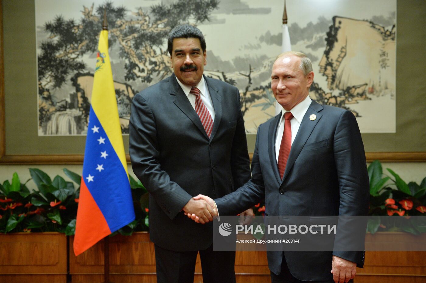 Визит президента РФ В.Путина в Китайскую Народную Республику. День второй