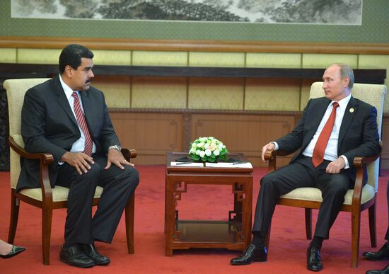 Визит президента РФ В.Путина в Китайскую Народную Республику. День второй