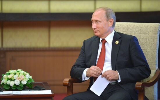 Визит президента РФ В.Путина в Китайскую Народную Республику. День второй