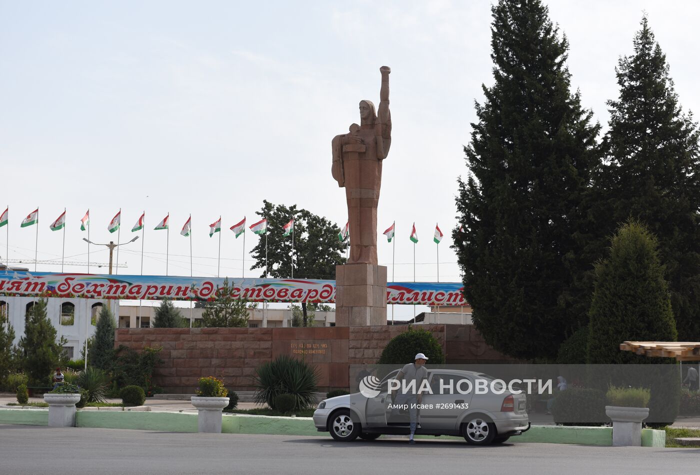 Таджикистан. Город Вахдат