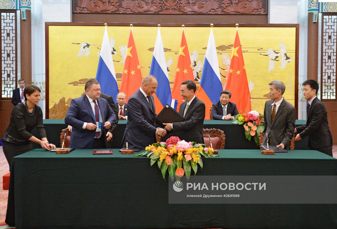 Визит президента РФ В.Путина в Китайскую Народную Республику. День второй