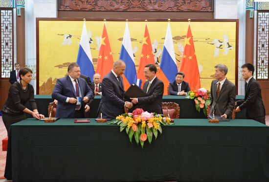 Визит президента РФ В.Путина в Китайскую Народную Республику. День второй