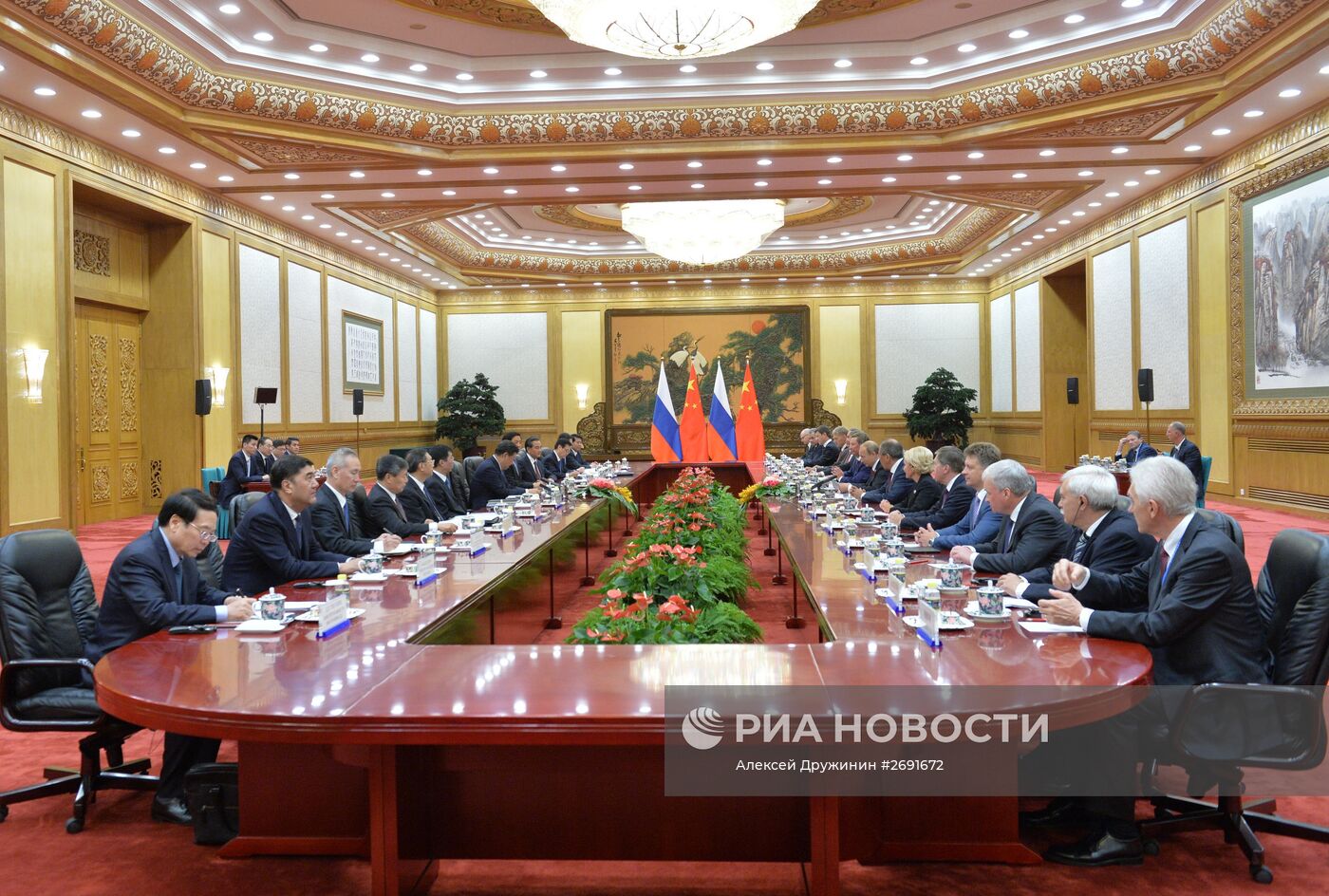 Визит президента РФ В.Путина в Китайскую Народную Республику. День второй