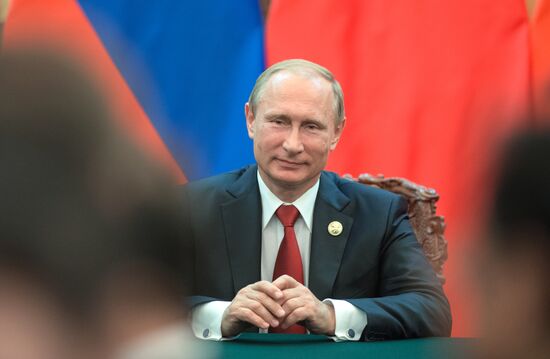 Визит президента РФ В.Путина в Китайскую Народную Республику. День второй