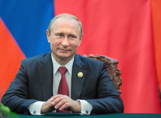 Визит президента РФ В.Путина в Китайскую Народную Республику. День второй