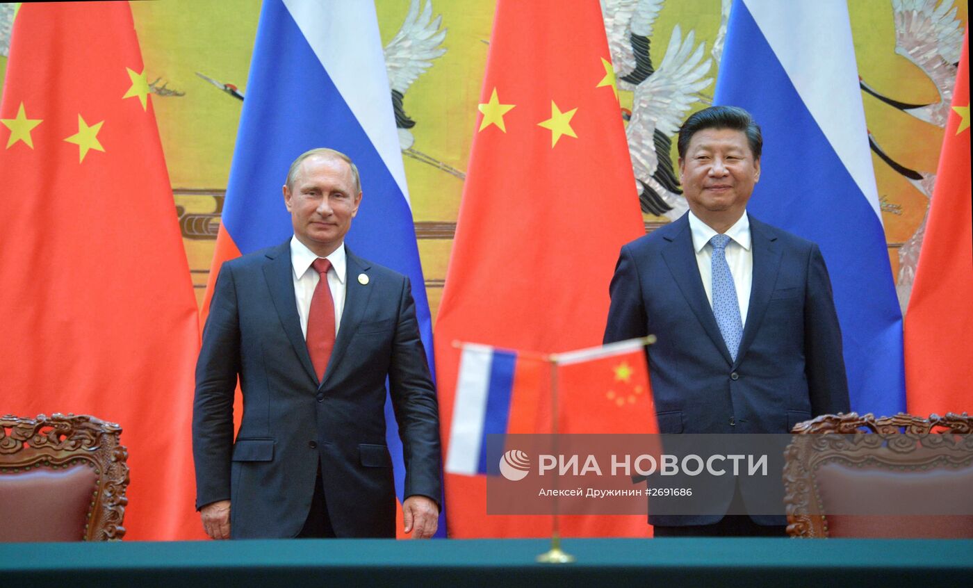 Визит президента РФ В.Путина в Китайскую Народную Республику. День второй