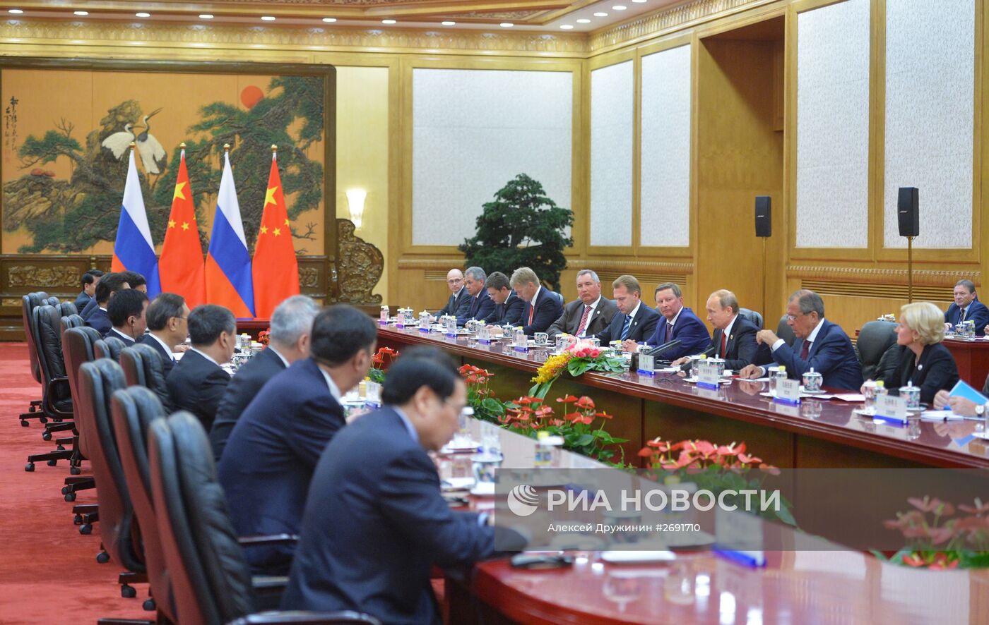 Визит президента РФ В.Путина в Китайскую Народную Республику. День второй