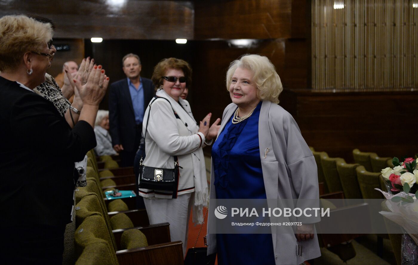 Сбор труппы МХАТ имени М.Горького