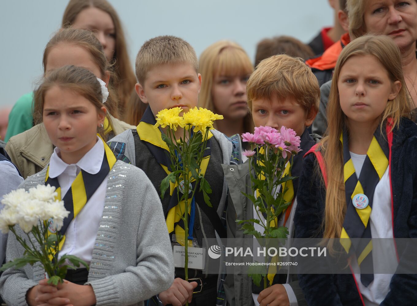 Международный день борьбы с терроризмом