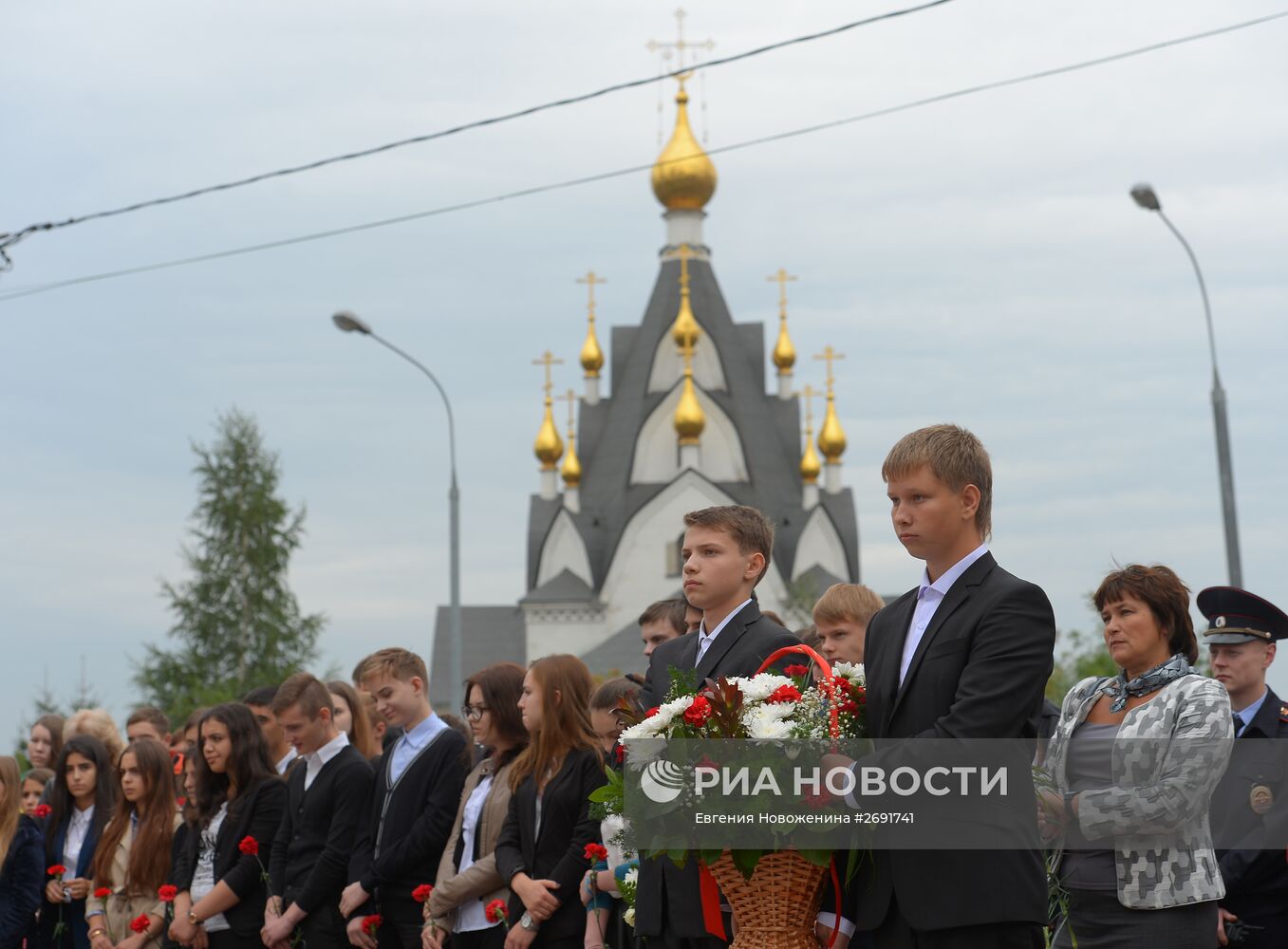 Международный день борьбы с терроризмом