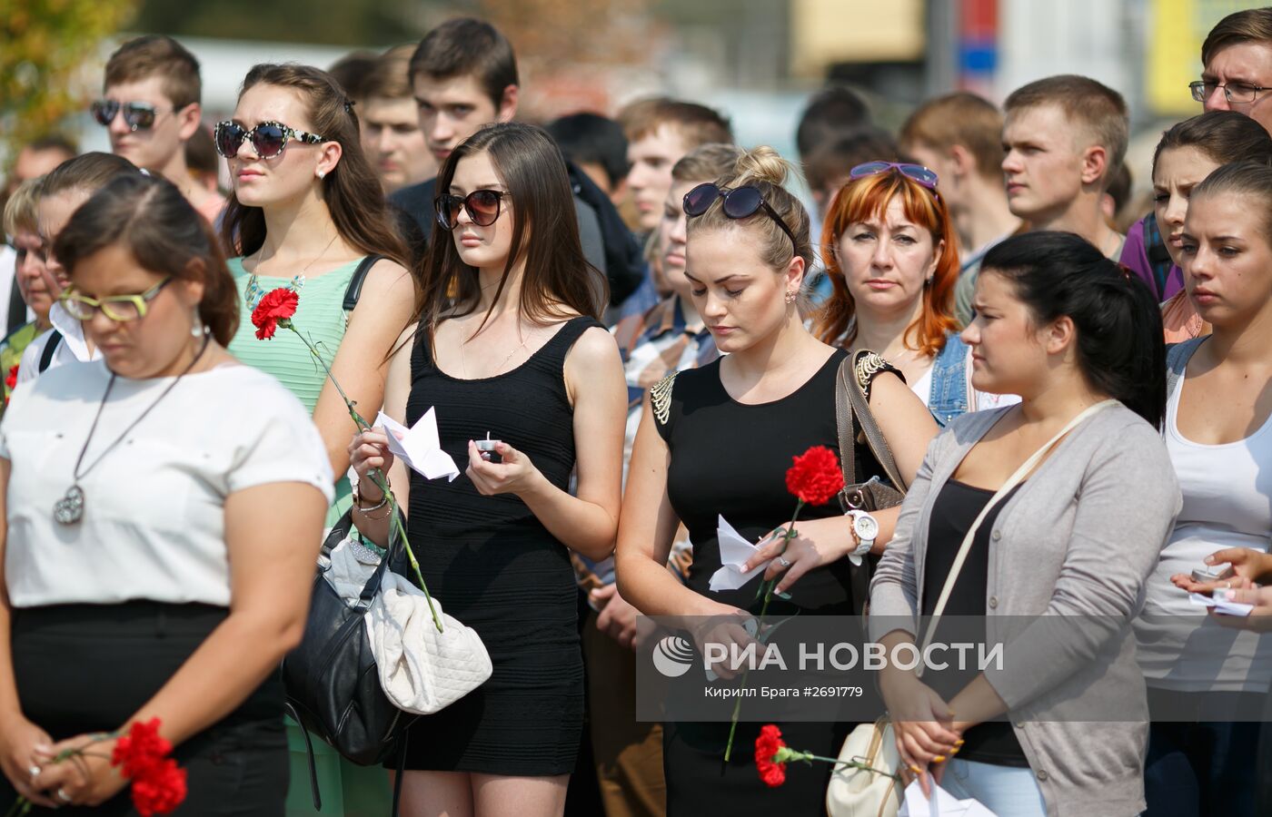 Международный день борьбы с терроризмом