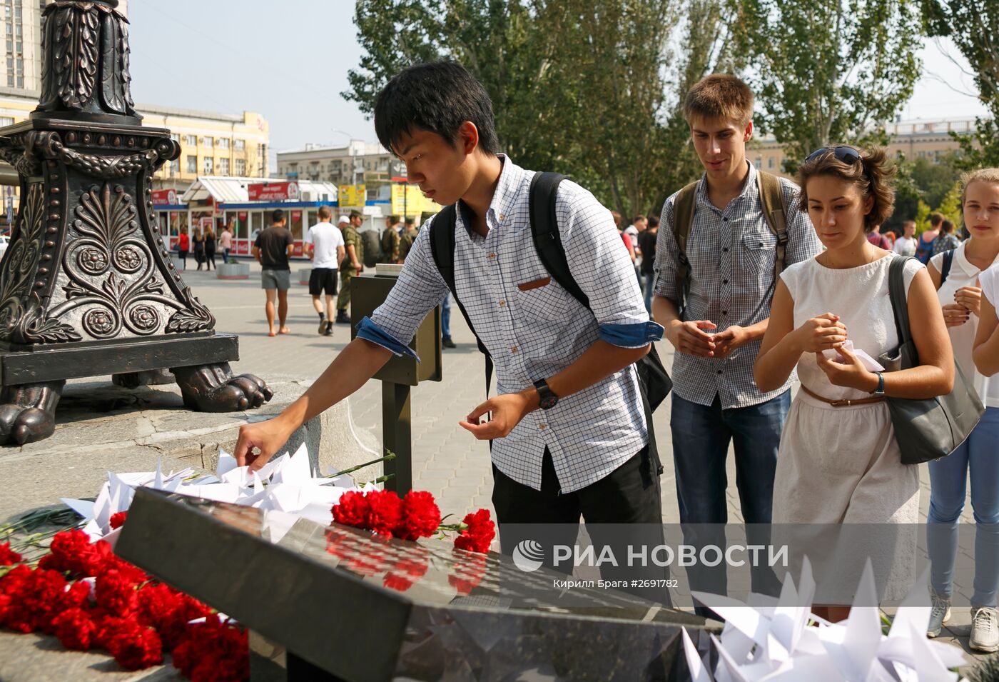 Международный день борьбы с терроризмом