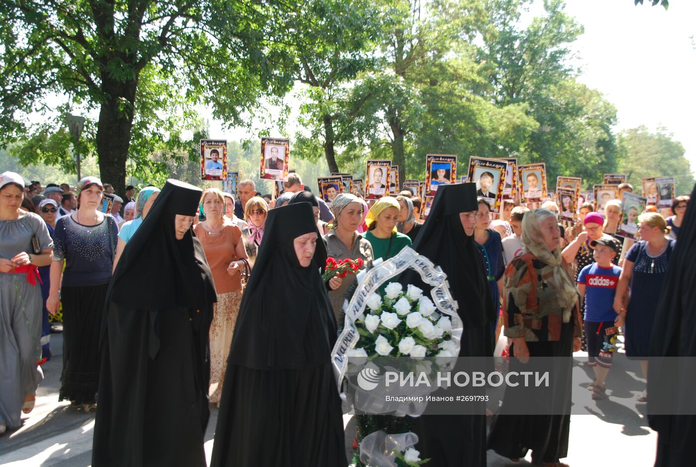 Международный день борьбы с терроризмом