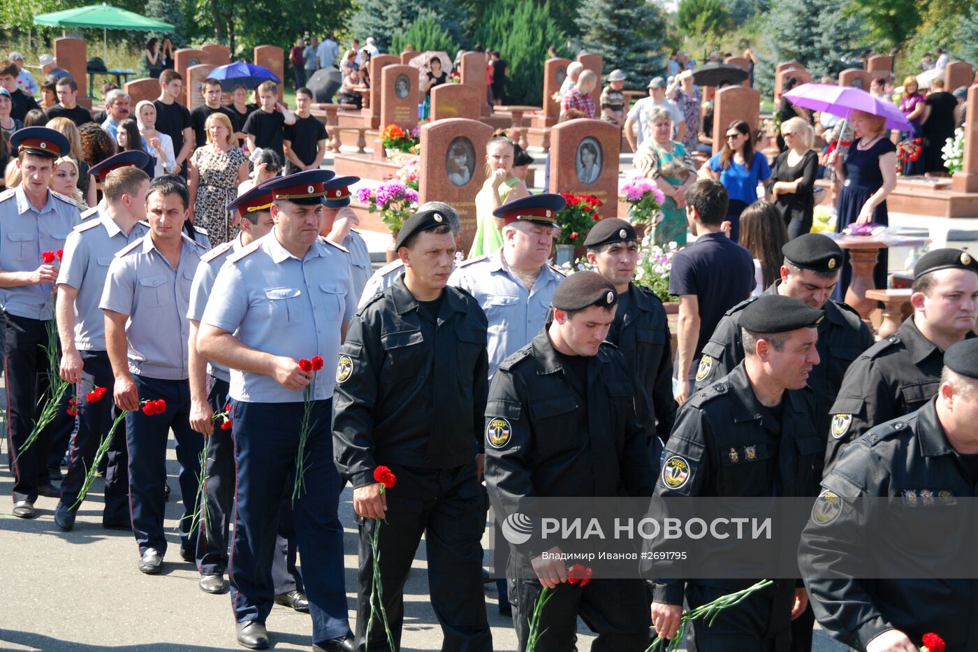 Международный день борьбы с терроризмом