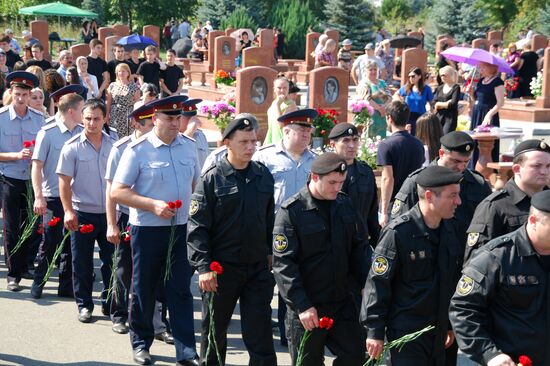 Международный день борьбы с терроризмом